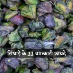 33 miraculous benefits of water chestnut