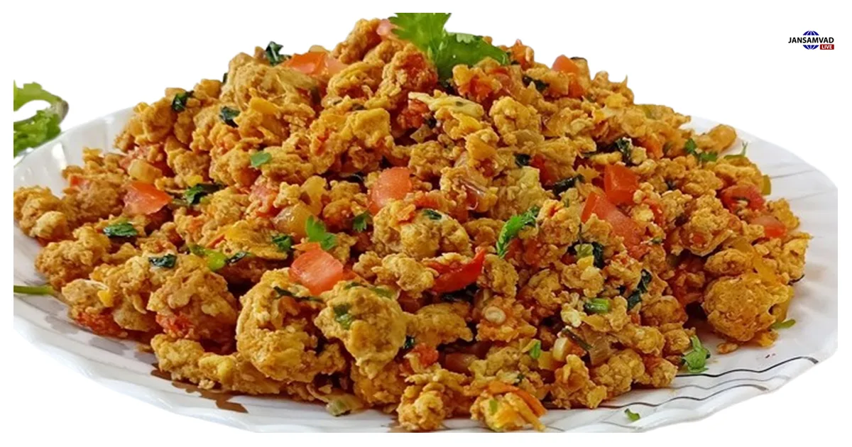 Egg Bhurji Recipe in Hindi