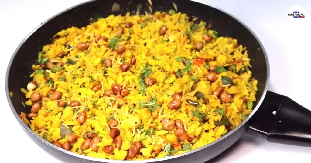 Kanda Poha Recipe in Hindi