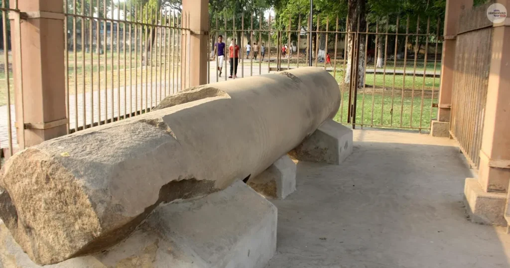 Kumhrar Park