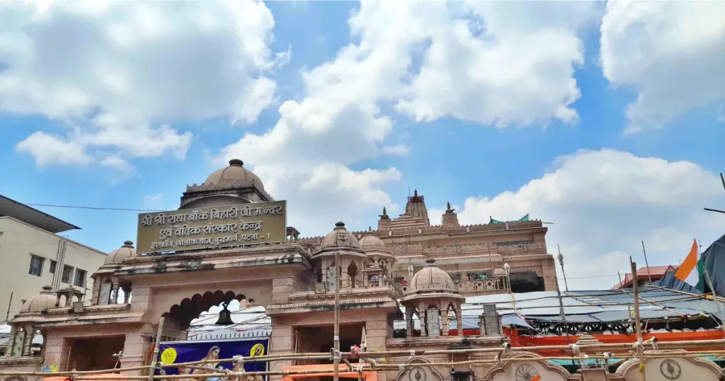 ISKCON Temple, Patna
